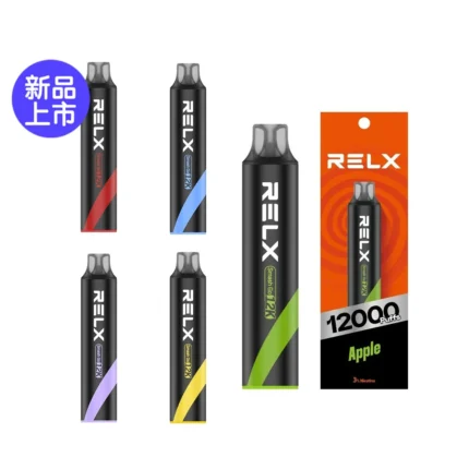 RELX-SMASH-GO-12000口-悅刻拋棄式12000口小黑條