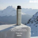 MEME 7000 puffs-南極冰口味