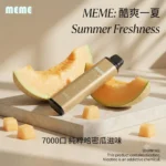 MEME 7000 puffs-哈密瓜口味