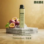 MEME 7000 puffs-百香果口味