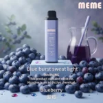 MEME 7000 puffs-藍莓口味
